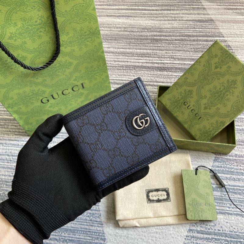 Gvc*1 wallets